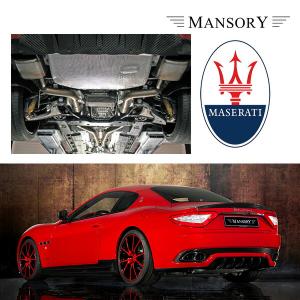 Maserati（マセラティ） 新品 MY21仕様 テールランプ 左右SET