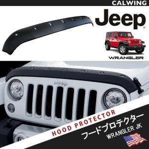 18y- ジープ ラングラー JL | バグガード スムース テクスチャー