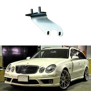 W211 W219 Eクラス CLSクラス フロント /リア エアサス車用 ロワリング