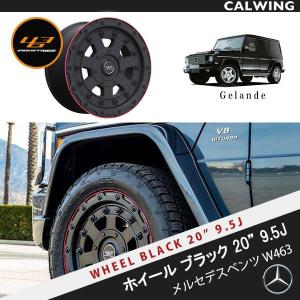 要在庫確認 ベンツ 純正 W463 Gクラス G65AMG 5スポーク マット