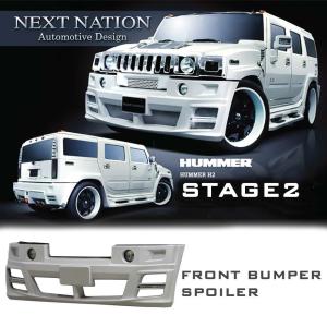 新品未使用 フロント ブレーキ パッド ハマーh2 2003-2009y ブレーキパッド セット フロント リア・H2 03-09y 6.0L 6.2L