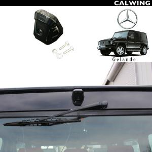 BENZ W463 Gクラス カーボン エアダクト サイドダクトセット