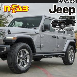 スミッティビルト アトラス ドアステップ 2個セット JL ラングラー 楽天市場】【Smittybilt 正規品 】ATLAS アトラス ドアステップ