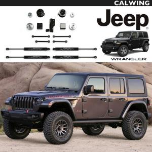 18y- ジープ ラングラー JL | コイルスペーサーリフトアップキット