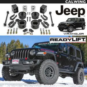 18y- ジープ ラングラー JL | コイルスペーサーリフトアップキット