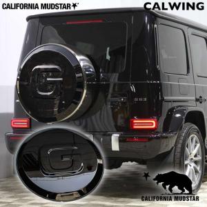 純正品 ベンツ Gクラス W463A W464 スペアタイヤカバー ゲレンデ G350d