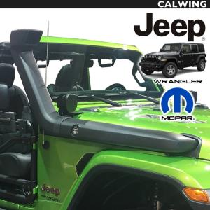 Jeep/ジープラングラー TJ40H/TJ40S 純正オーバーフェンダーセット