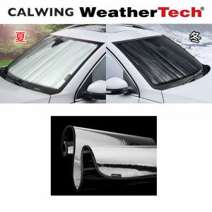 PORSCHE（ポルシェ） Cayman 981 ケイマン サンシェード 車 フロント