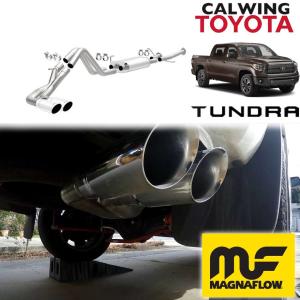 タンドラ　マフラー 07-20y タンドラ 4.6L/5.7L | マフラー デュアルスポーツ ギブソン