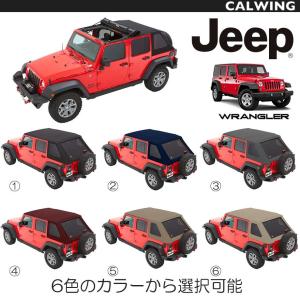 07-18y ジープ ラングラー JK 4ドア...の詳細画像2