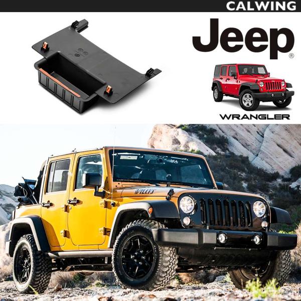 11-18y ジープ ラングラー JK センターコンソール スイッチポッドパネル ロア スイッチ別売...