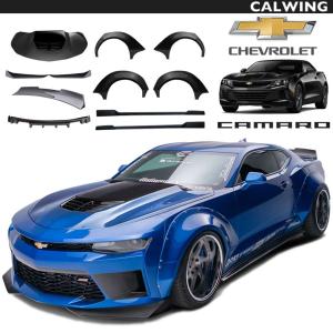 16-18y カマロ カラーシフト 2.0 LED デイライト DRL アップグレード