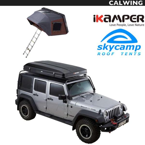 ルーフトップテント 2X SKYCAMP/スカイキャンプ | ジープ ラングラー等