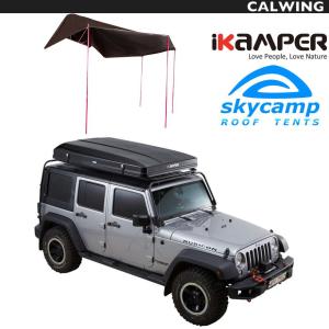 ルーフトップテント シンプソン3 ARB : キャルウイングパーツセンター