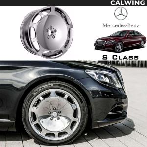 鋳造ホイール W222 後期 マイバッハ仕様 タイプ 8.5J 9.5J 20インチ