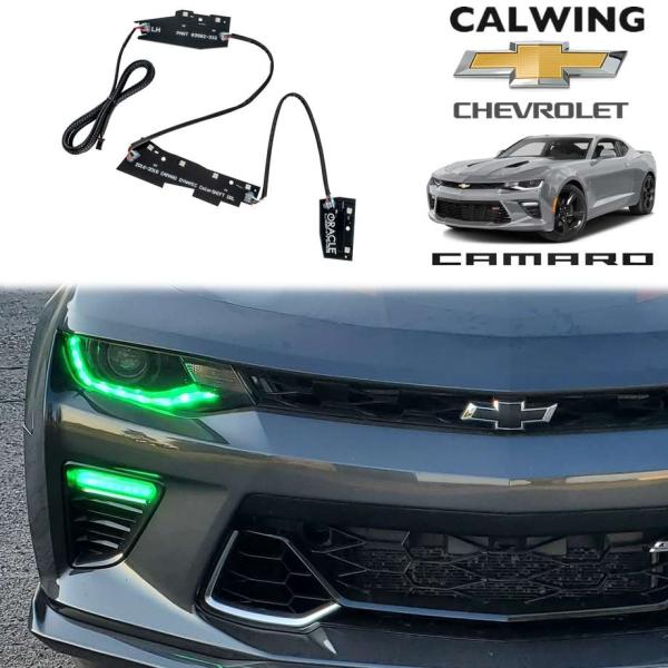 16-18y カマロ カラーシフト 1.0 LED デイライト DRL アップグレードキット Col...