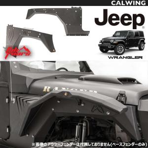 18y- ジープ ラングラー JL | モジュラ...の商品画像