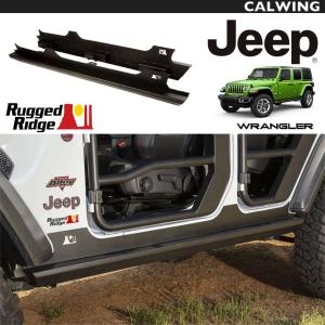 18y- ラングラー JL | アトラスドアステップ ドアヒンジ用 左右