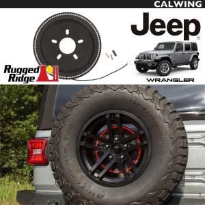 18y- ジープ ラングラー JL | ブレーキキャリパーカバー JEEP