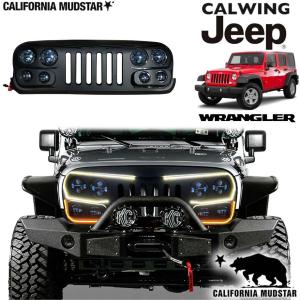 JEEP ジープ ラングラー JK型 純正 キーレス / スマートキー連動