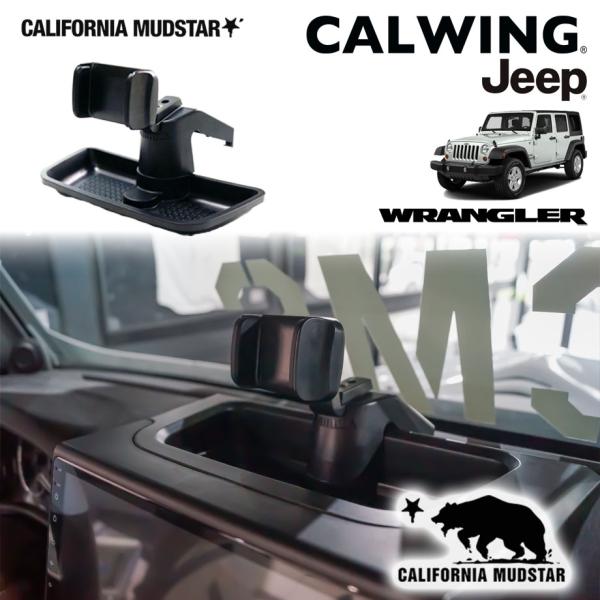 カリフォルニアマッドスター 07-18y ジープ ラングラー JK iPhone android等 ...