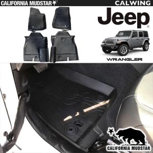 ラングラー フロアマット ベーシック WEB ※Unlimited用 Jeep純正部品