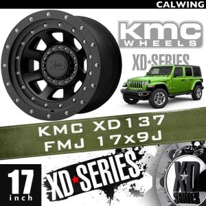 07y- ホイール XD137 FMJ サテンブラック 20x9J PCD 5x127/139.7 1本