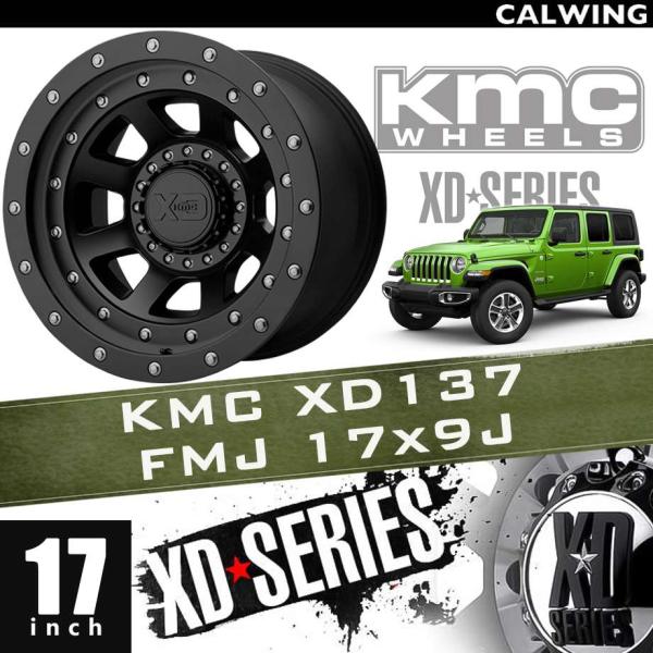07y- ホイール XD137 FMJ サテンブラック 17x9J PCD 5x127/139.7 ...