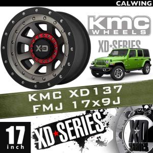 07y- ホイール XD136 PANZER サテンブラック 17x9J PCD 5x127/139.7 1