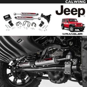 TeraFlex JK リアトラックバーブラケット jeep  ラングラー JK 3″-6″ Rear Track Bar Axle Bracket Kit – Right Hand Drive
