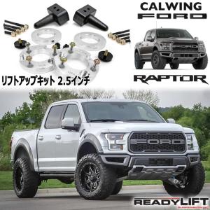 フォード [AMP Research 正規品] ベッドステップ リトラクタブル