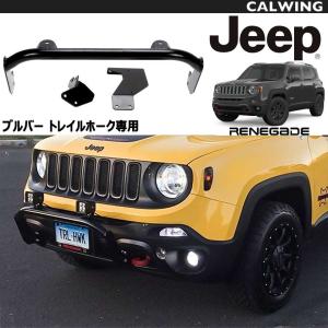 ROUGH COUNTRY(ラフカントリー)正規品]2インチリフトアップキット F