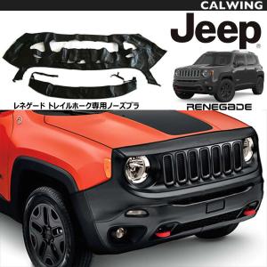LED フロント サイドマーカー アンバー オレンジ レンズ 左右 セット