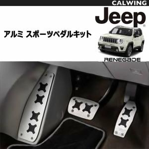ジープ ペットケージ キャリー スチールフレーム取り外し可能 ナイロン 