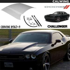 シボレー サバーバン 1981-1988 グリル : X-RATED PERFORMANCE - 通販