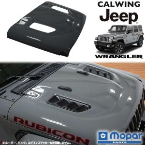 クライスラー・ジープ USジープ/MOPAR 純正品 JEEP JKラングラー JEEP