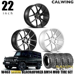 Gクラス ゲレンデ W463 | BLACKdiFORZA BM16 22インチ マッドタイヤ 4