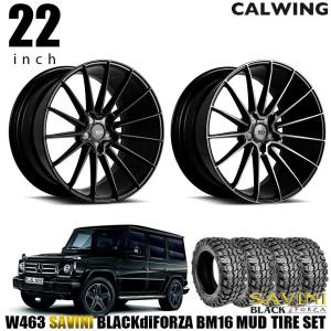 Mercedes-Benz fuss(フース）X10.2 ホイール4本SET 8.0Jx18 5H