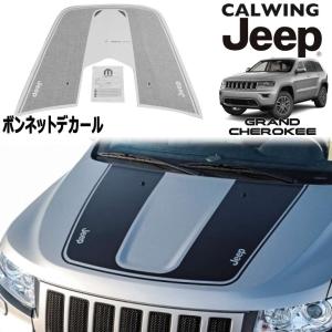 11y- グランドチェロキー | ドアハンドルカバー クロームカバー メッキ
