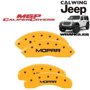 18y- ジープ ラングラー JL | ブレーキキャリパーカバー JEEP