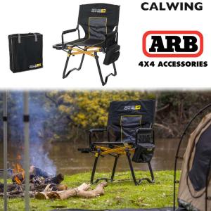ARB 正規品 テールゲートビンバッグ ARB4307 「8」 : ARB 4x4
