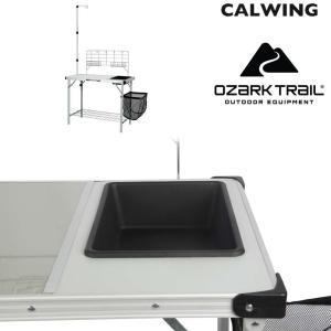 Old Man Emu BP-51コンパクトディレクターチェア キャンプチェア