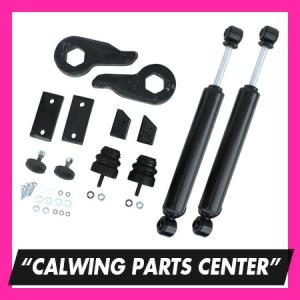 88ハウス ハマー H2 リフトアップ 3点セット 2〜3インチ リアコイル