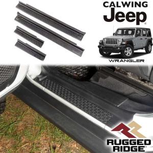 18y- ラングラー JL | アトラスドアステップ ドアヒンジ用 左右ペア 2