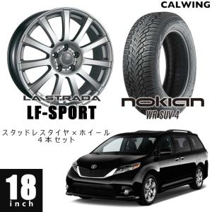12-18y シエナ スタッドレスセット LFスポーツ 17インチ ノキアン 