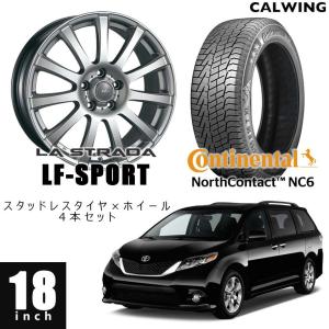 ① マナレイ ユーロスピード 17インチ セダン ミニバンSUV スタッドレス用 12-18y シエナ スタッドレスセット LFスポーツ 17インチ ノキアン