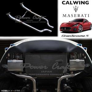 Maserati（マセラティ） 美品 グラントゥーリズモ 純正 20インチ 8.5J+