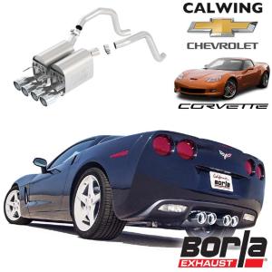 シボレー コルベット C6 ZR1/Z06 2006-2013 エキゾーストシステム