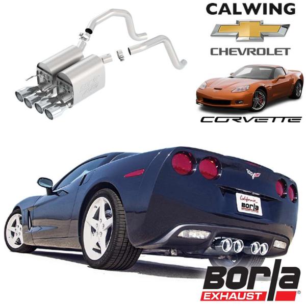 05-08y コルベットC6 6.0L/ 6.2L V8 | マフラー アクスルバック ATAK ク...