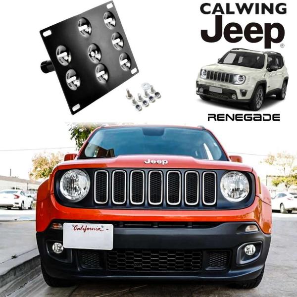 15y- レネゲード ラティチュード スポーツ リミテッド | ライセンスプレートマウントブラケット